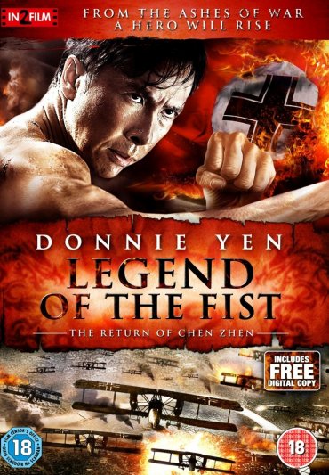 Jing mo fung wan: Chen Zhen (Legend of the Fist: The Return of Chen Zhen)