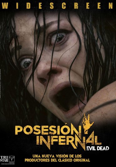 Blu-ray - Evil Dead