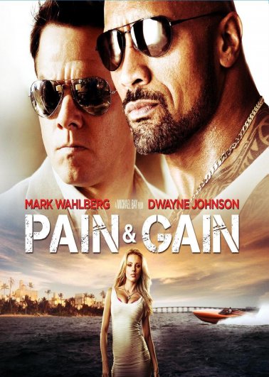 Blu-ray - Sangre, sudor y gloria