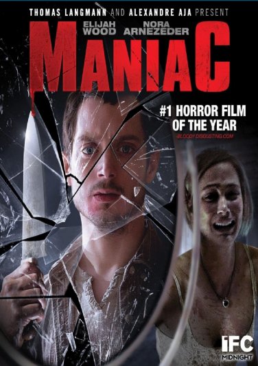 Blu-ray - Maniac