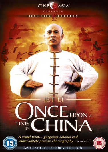 El honor de un guerrero