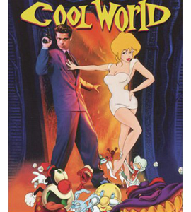 Cool World