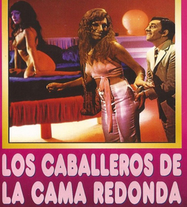 Los caballeros de la cama redonda
