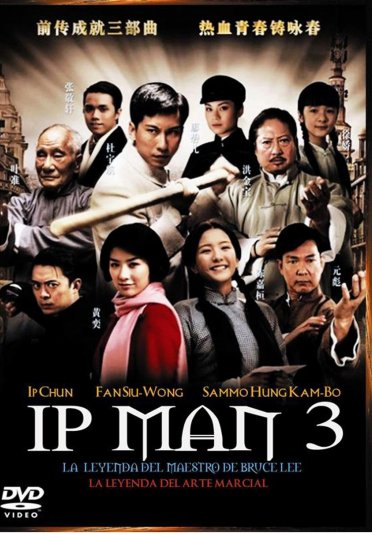 The Legend is Born - Ip Man
