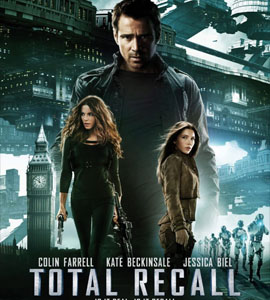Total Recall