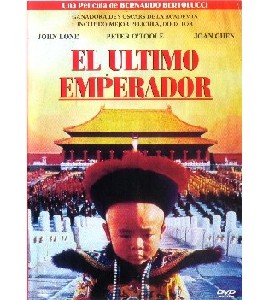 The Last Emperor