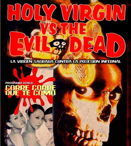 Moh sun gip (Holy Virgin Vs. Evil Dead)