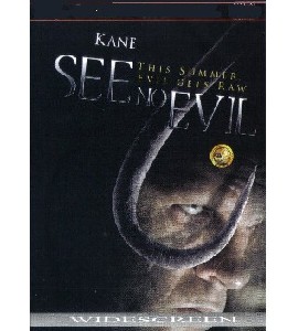 See No Evil