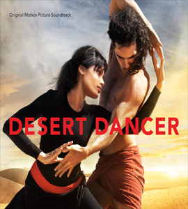 Desert Dancer