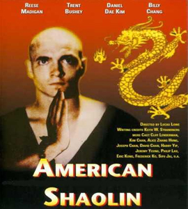 American Shaolin