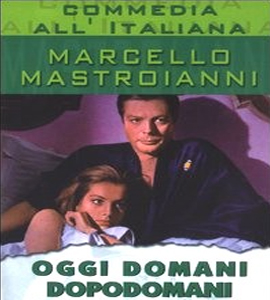 Oggi, domani, dopodomani