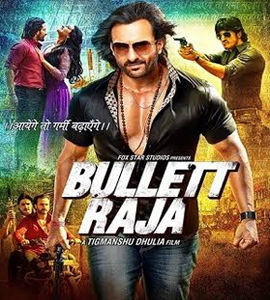 Bullett Raja