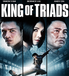 Mit moon - Bad Blood