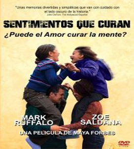 Infinitely Polar Bear