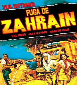 Escape from Zahrain