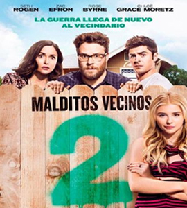 Neighbors 2: Sorority Rising