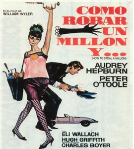 How to Steal a Million