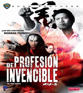 Tian xia di yi quan (5 Fingers of Death)