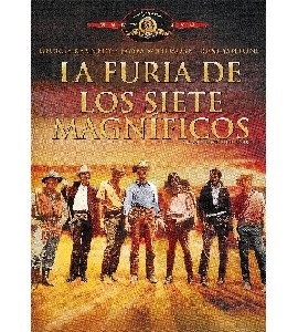 Guns of the Magnificent Seven