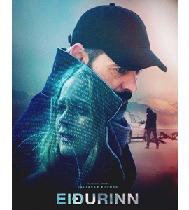 Eiðurinn (The Oath)