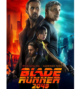 Blade Runner 2049