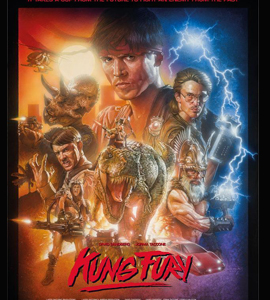 Kung Fury