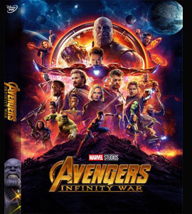 Avengers: Infinity War