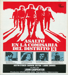 Assault on Precinct 13