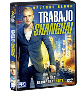 The Shanghai Job - S.M.A.R.T. Chase