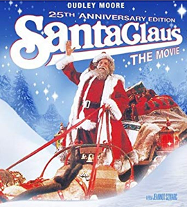 Santa Claus: The Movie