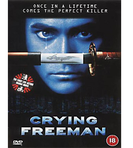 Crying Freeman