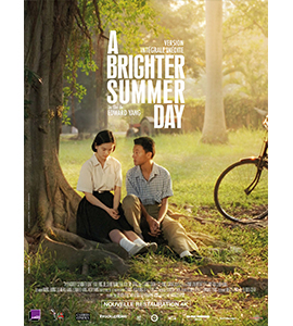 Gu ling jie shao nian sha ren shi jian DISC 1