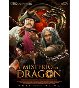 Tayna pechati drakona