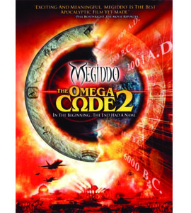 Megiddo: The Omega Code 2