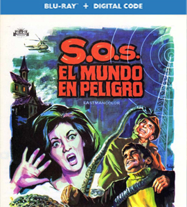 Blu - ray  -  Island of Terror