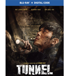 Blu - ray  -  Teoneol