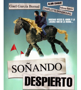 La science des rêves - The Science of Sleep