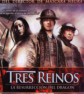 Saam gwok dzi gin lung se gap (San guo zhi jian long xie jia)