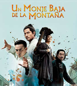 Daoshi xiashan (Monk Comes Down the Mountain)