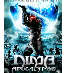 Ninja Apocalypse