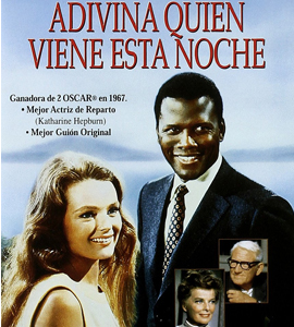 Guess Who's Coming to Dinner